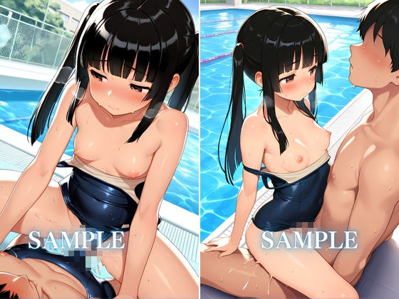 思春期少女は部活よりもえっちに夢中3 サンプル4ページ目