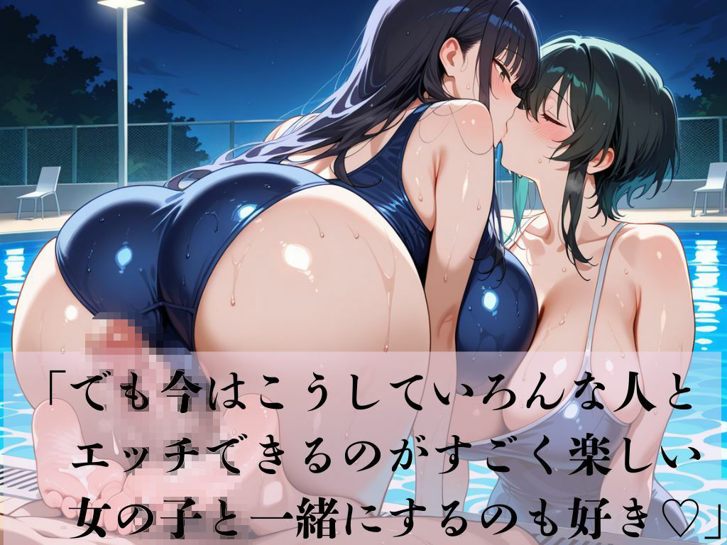 デカパイ美人妻懐色水着夏情事 サンプル9ページ目