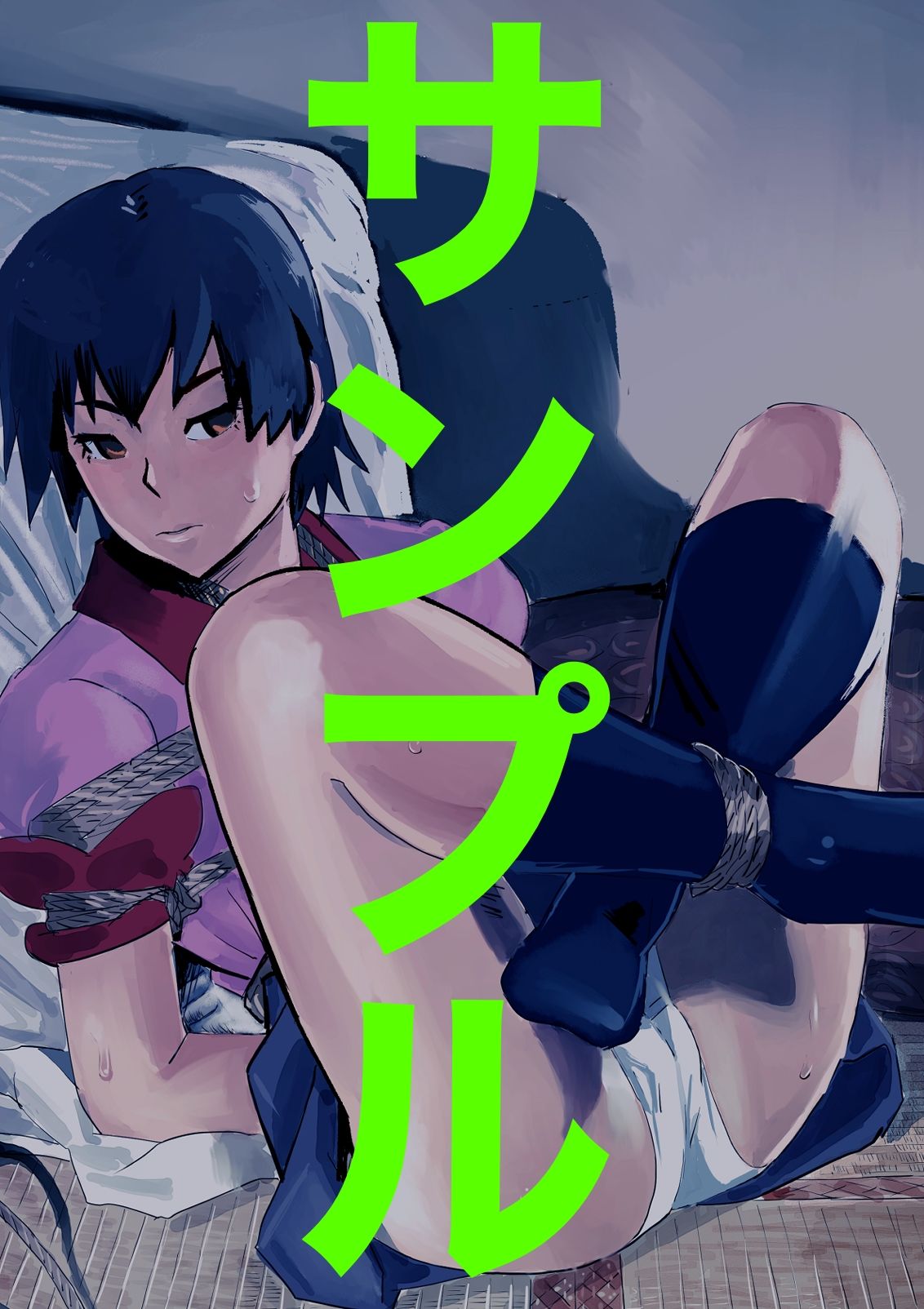 神原駿河SM緊縛画集2 サンプル3ページ目