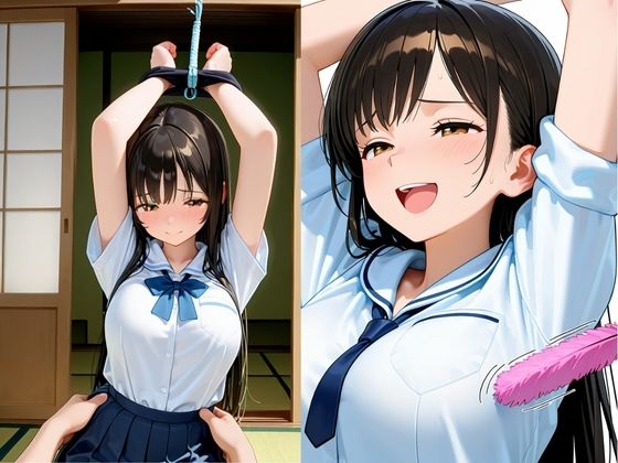 淫乱学園性指導〜特別補習性感開発〜 サンプル3ページ目
