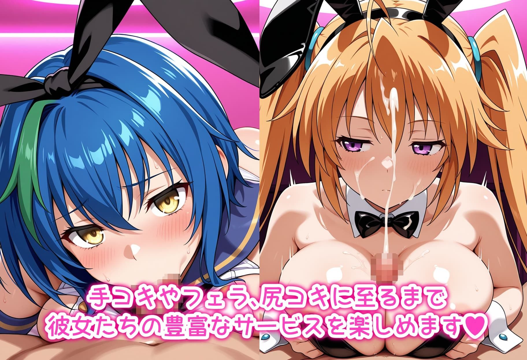 コスプレ撮影館 オ〇ルト研究部編2 サンプル4ページ目