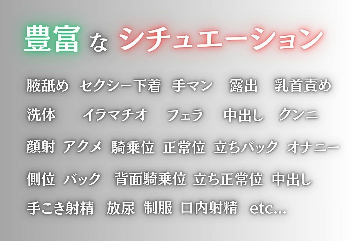 千年の魔女、知らなかった快感の魔法 サンプル2ページ目