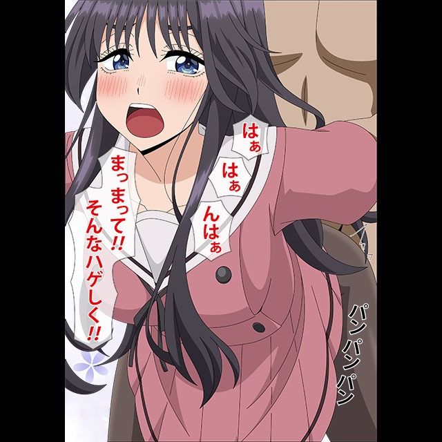 薫花な部屋 サンプル1ページ目