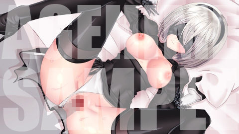 2B サンプル2ページ目