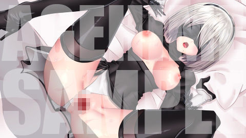 2B サンプル3ページ目