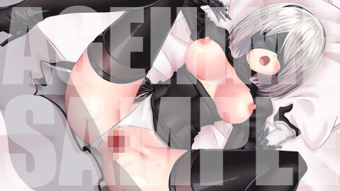 2B サンプル5ページ目