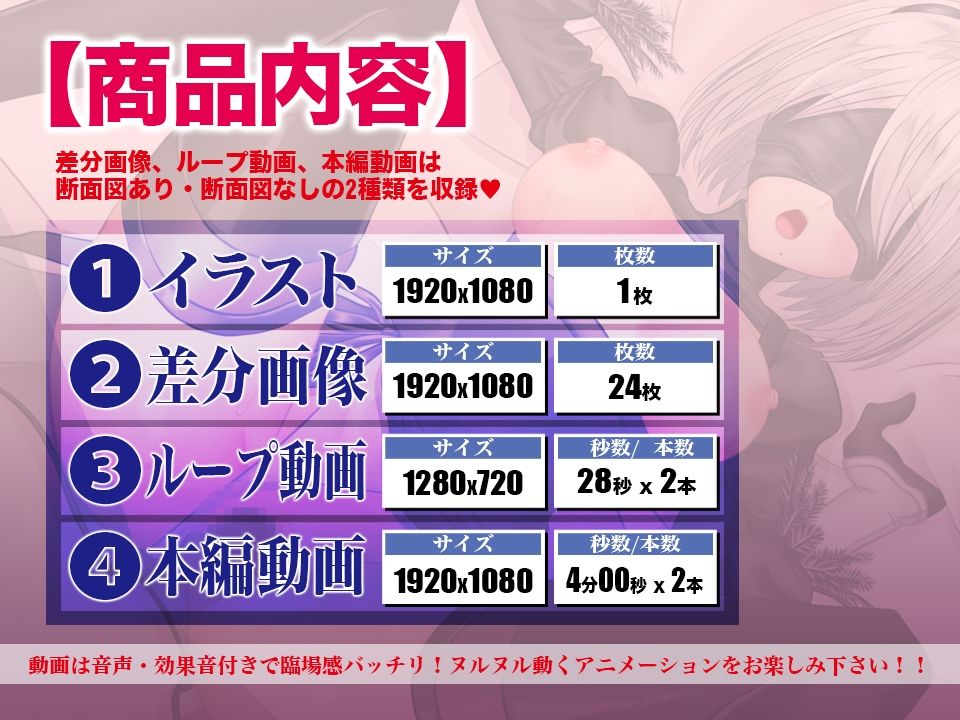 2B サンプル7ページ目