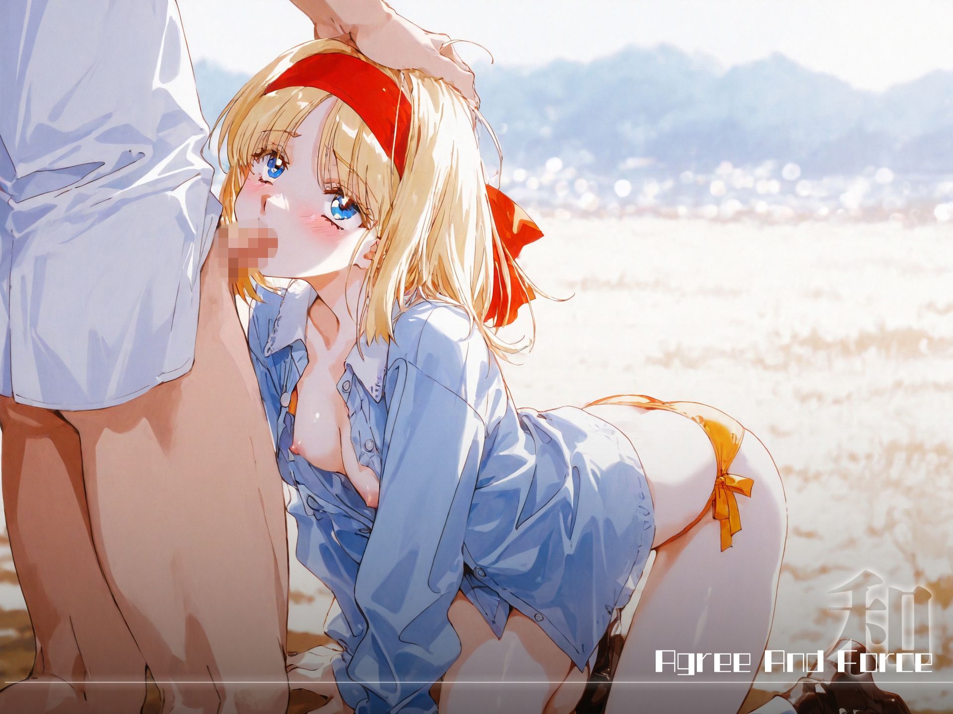 和と強 -センチメンタルグ●フィティ- 遠●晶 サンプル4ページ目