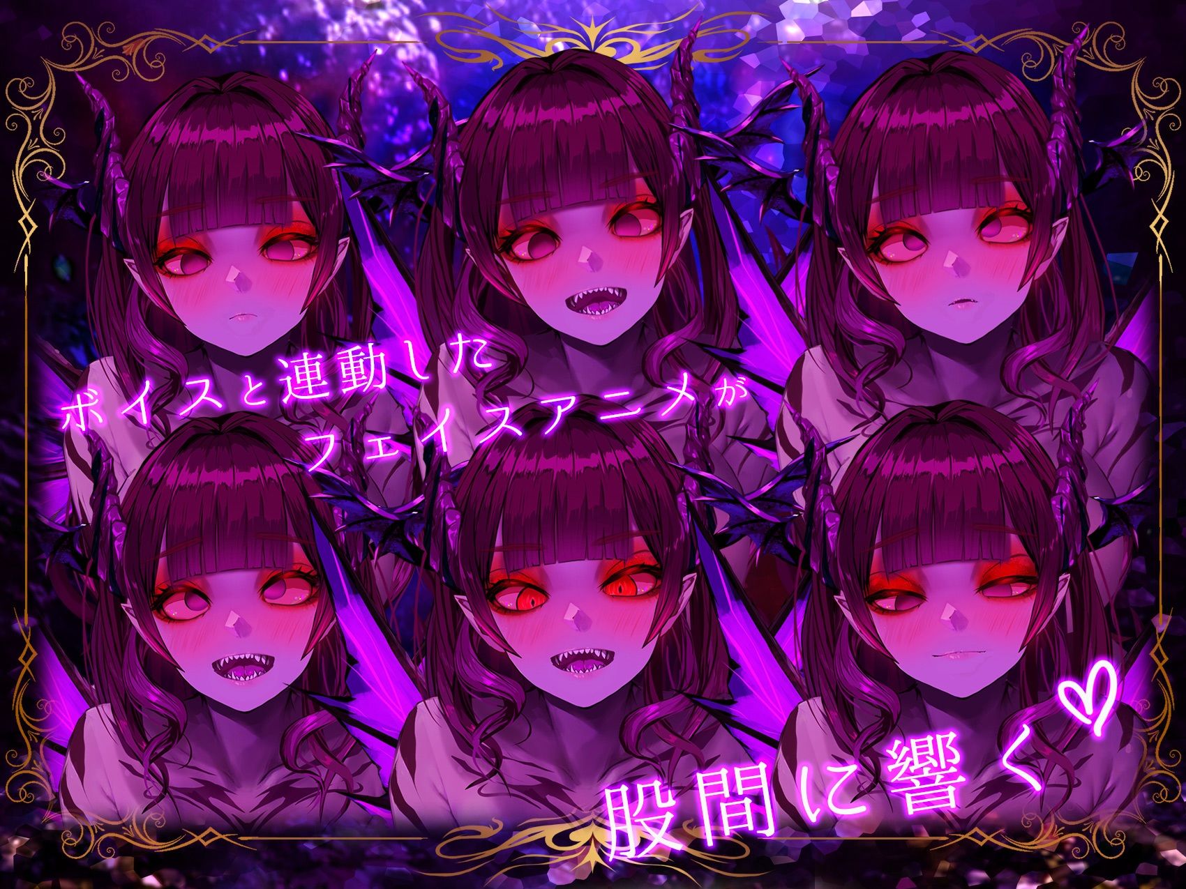 【4K/Live2Dアニメ】サキュバスやみか様にマウント騎乗位で簡単にエナジードレインされてしまう動画【CV.水谷六花】 サンプル4ページ目