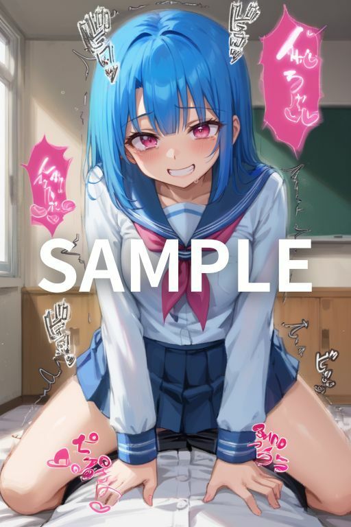 女子校生は嫌でも声が出ちゃう サンプル1ページ目