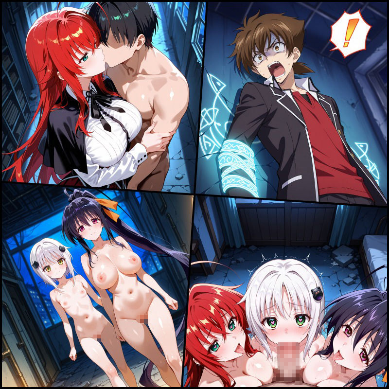 魅了連環 volume 4 サンプル7ページ目