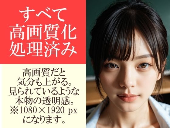 僕のことが好きらしい大人っぽい先輩、夏休み出校日 秘密の思い出作り〜陰毛生えてる美人な先輩は騎乗位が好き〜 サンプル9ページ目