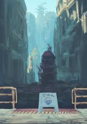 お前の推し絵師が燻っていたら試したいこと サンプル2ページ目