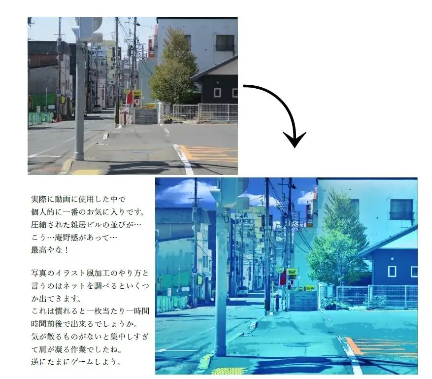 お前の推し絵師が燻っていたら試したいこと サンプル3ページ目
