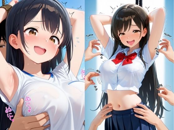 痴●・輪●・凌●【犯●れ体質JKの受難】 サンプル10ページ目