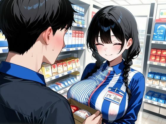 バイト先の後輩がエロすぎて... サンプル9ページ目