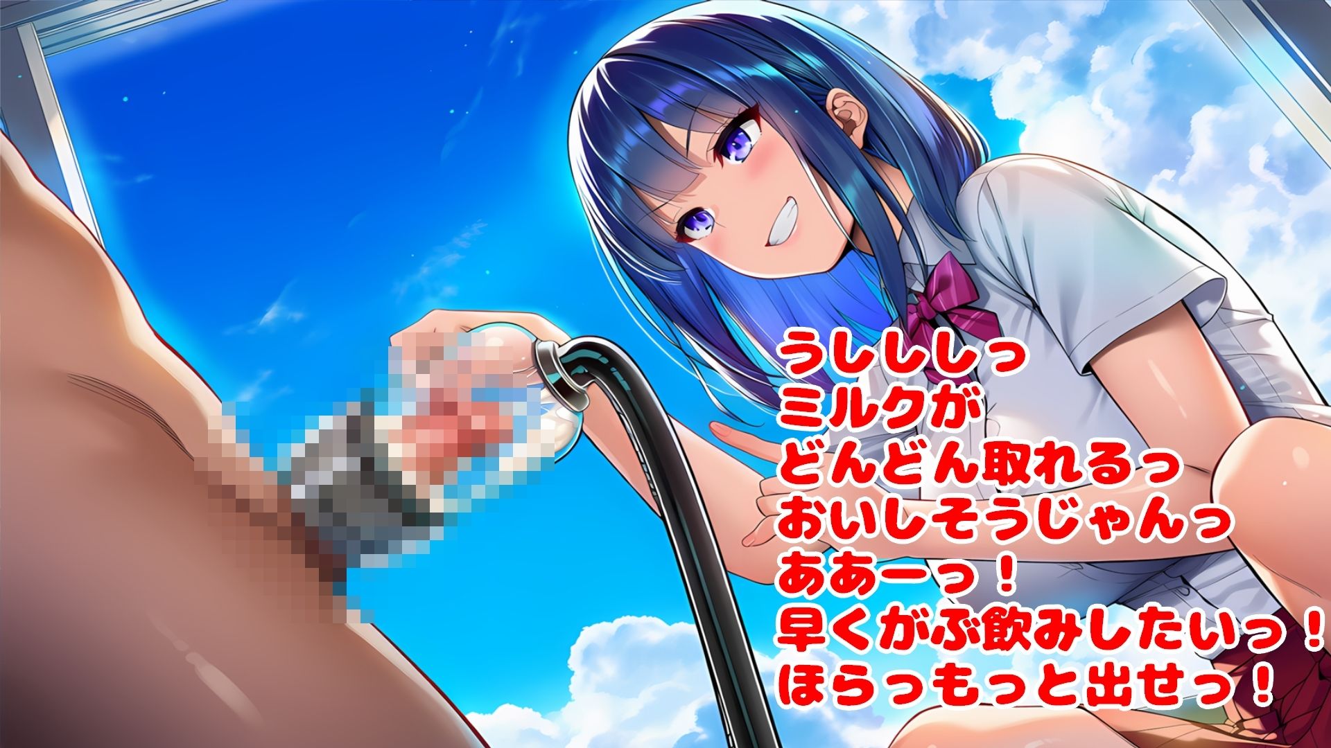 女尊男卑！支配と服従の調教学園 サンプル4ページ目