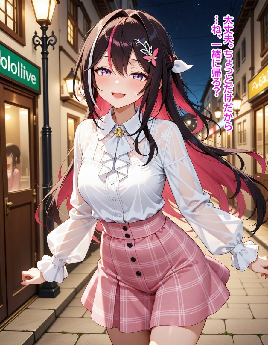 A〇Ki  「ざぁ〜こ」と罵られる夜 サンプル3ページ目