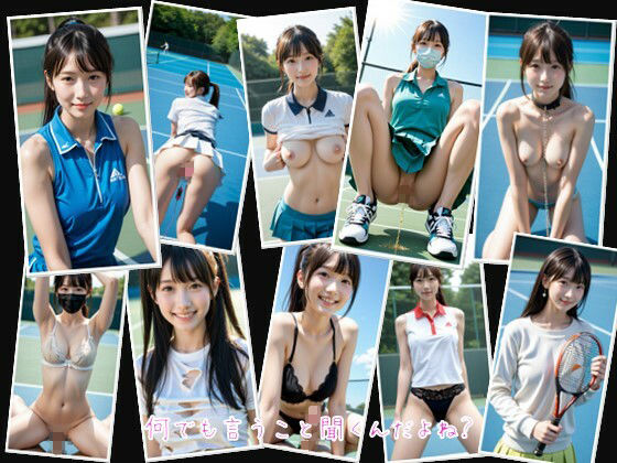 幼馴染とテニスコートで青空SEX サンプル10ページ目