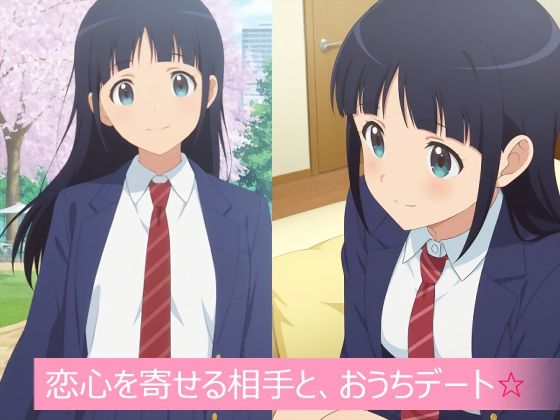 MELTY BOX - MUTSUKO サンプル1ページ目