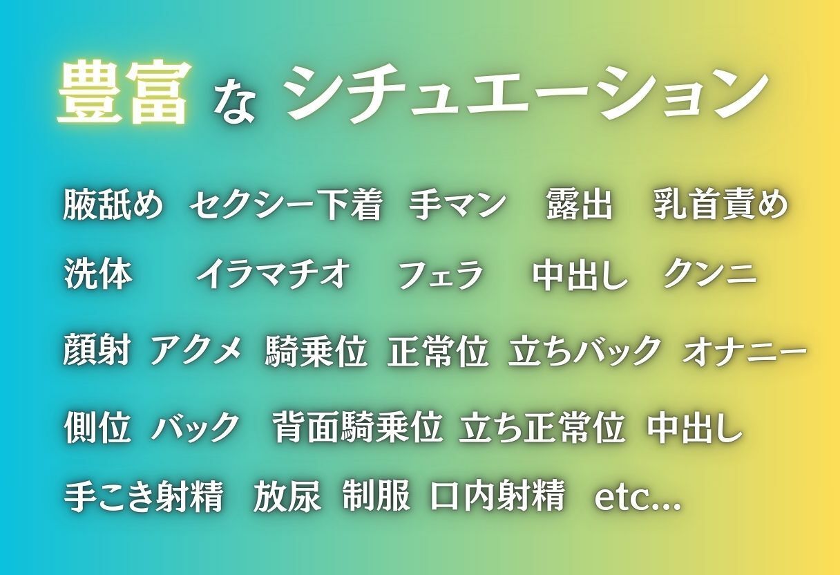 五代目火影、秘められた快感解放 サンプル2ページ目