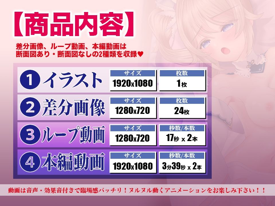 バーバラ サンプル7ページ目