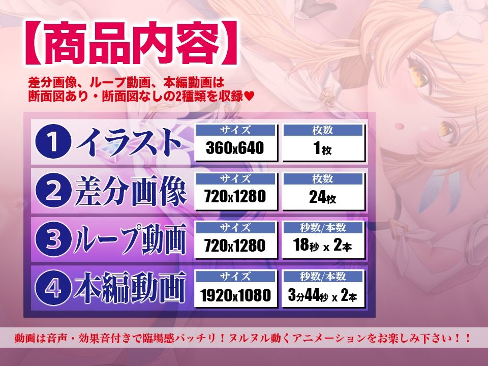 蛍 サンプル7ページ目