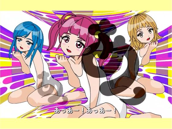 魔法少女ぷるぴゅあ サンプル2ページ目