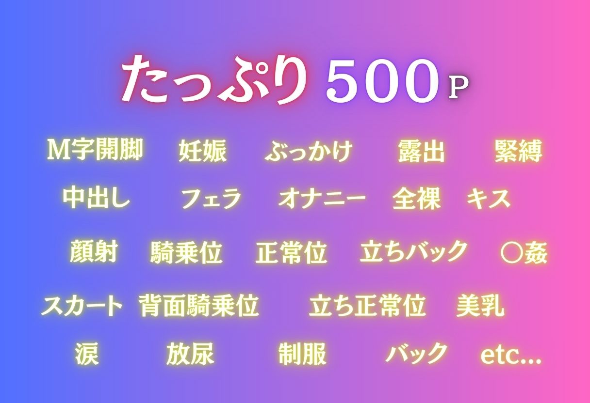 混浴温泉旅館 浴衣姿のナミが犯●れ絶頂＆激イキ。 サンプル2ページ目