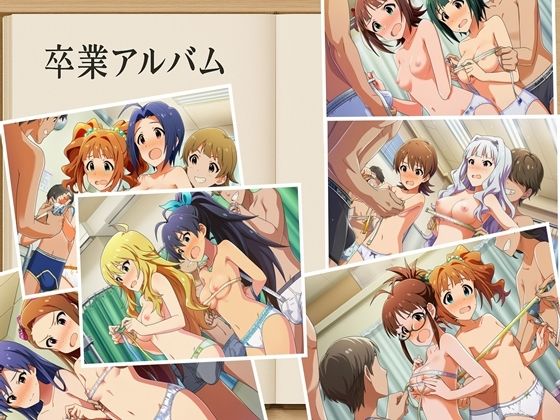 男女共同身体測定  胸囲編  アイドルマスター初代ランダム2名キャラ  約140枚