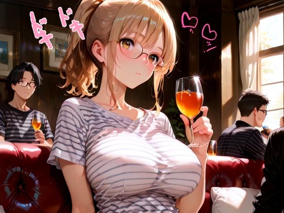 地味で巨乳な人妻の淫乱中だしS●X サンプル1ページ目
