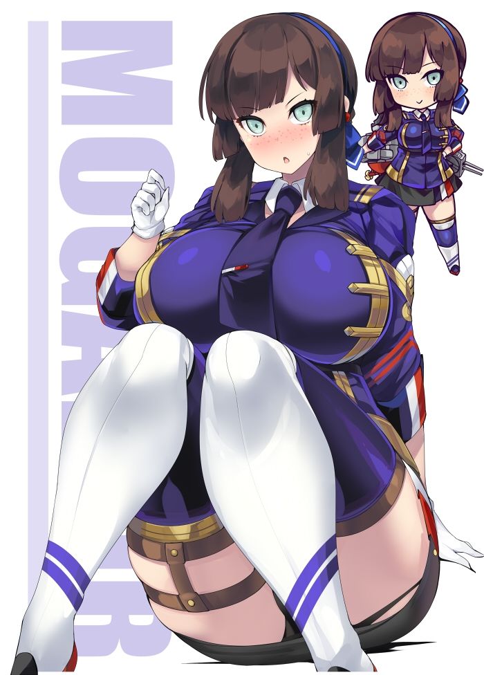 クチクカンパイ2025夏＋ビキニdeカンパイおまとめパック サンプル2ページ目