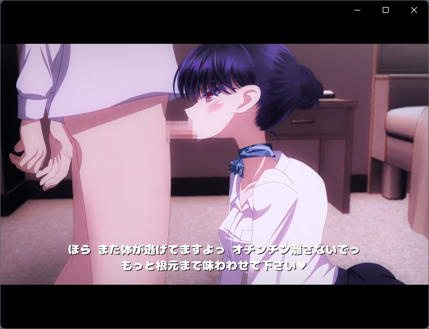 CAさんとエッチするアニメ サンプル1ページ目