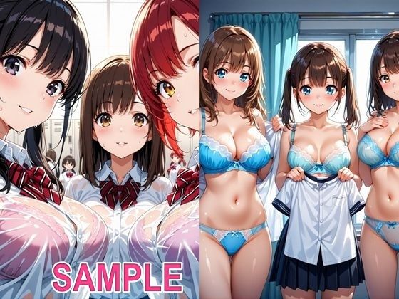 雨宿りに帰ってきた義妹とどエロい友達を  理性崩壊で肉便器にしてやりました。 サンプル2ページ目