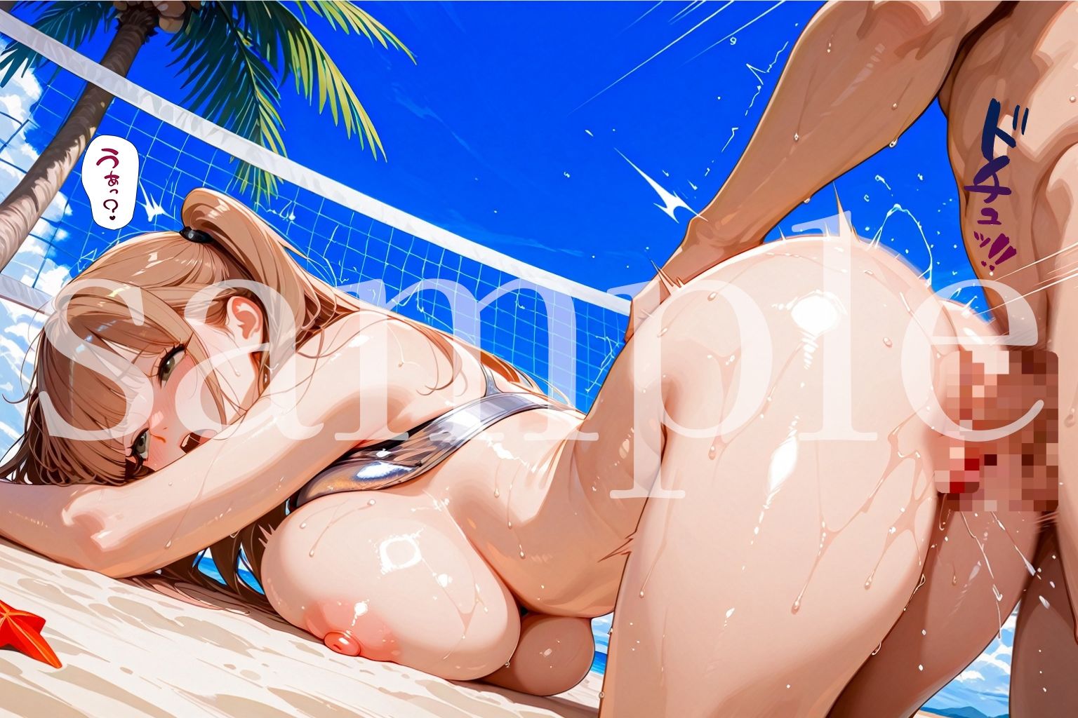 爆乳ビーチバレー会場は、こちら♪ サンプル8ページ目