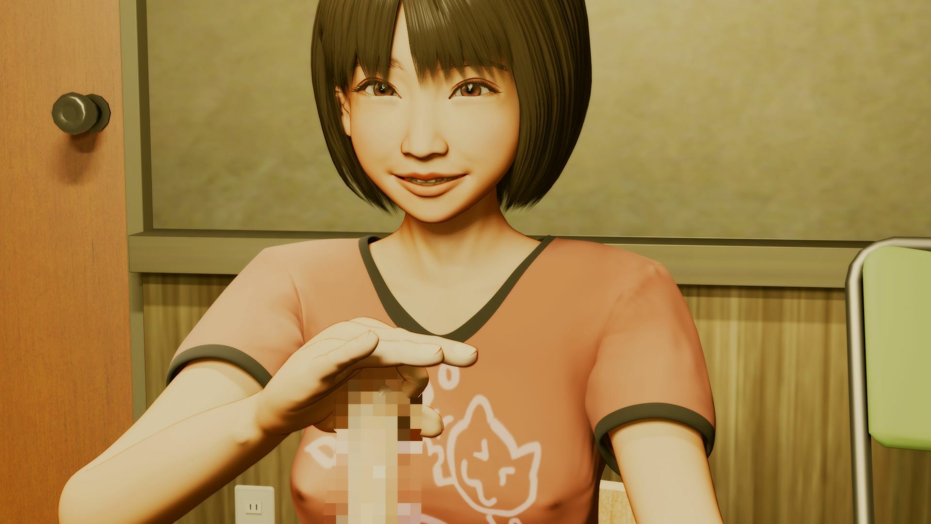 ご褒美 サンプル1ページ目