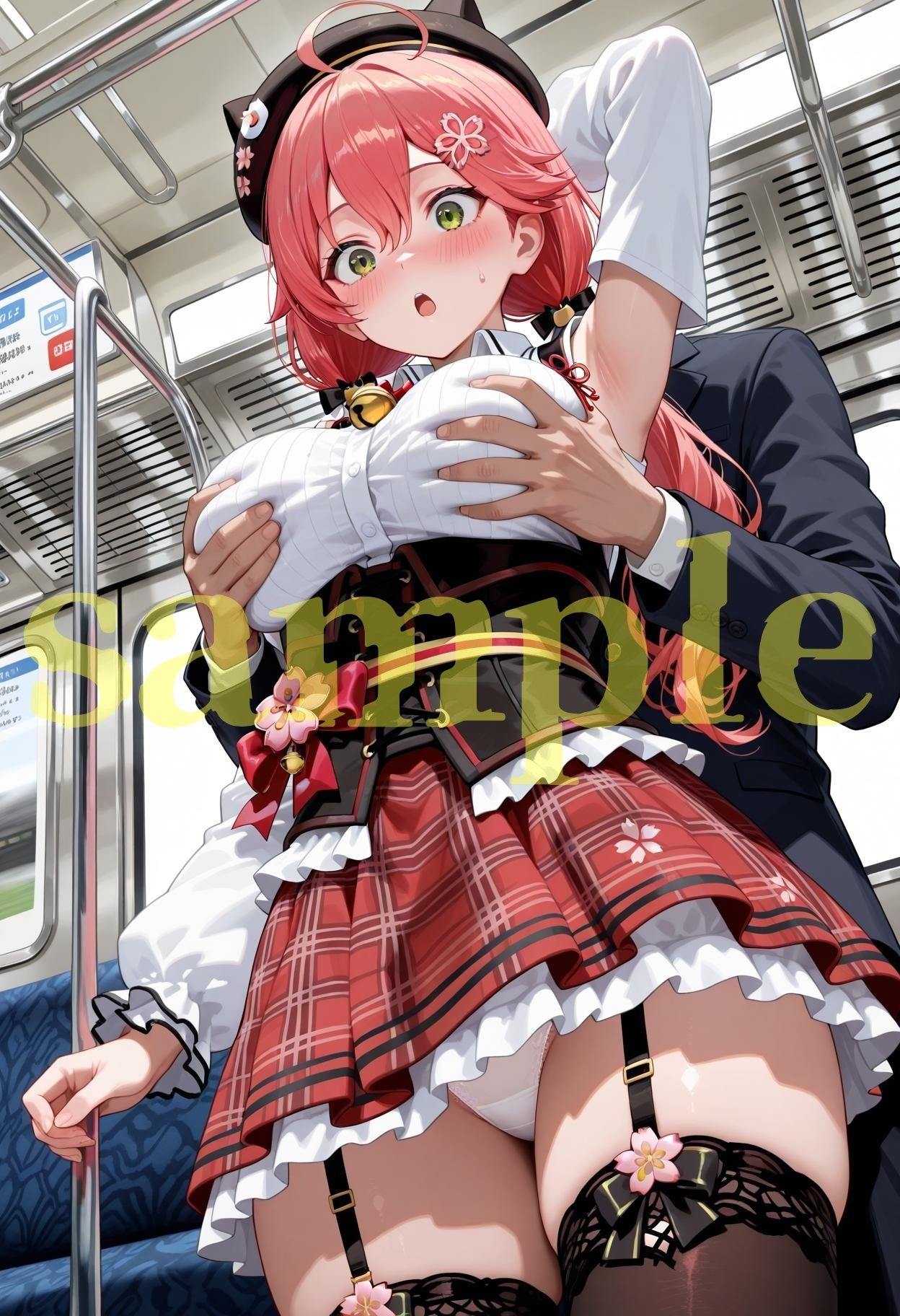 強●快楽痴●電車 さ〇らみこ編 サンプル2ページ目