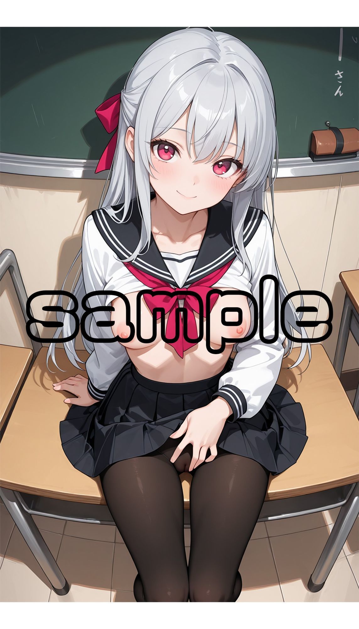 （画集）制服JKを見る！（縦型） サンプル2ページ目