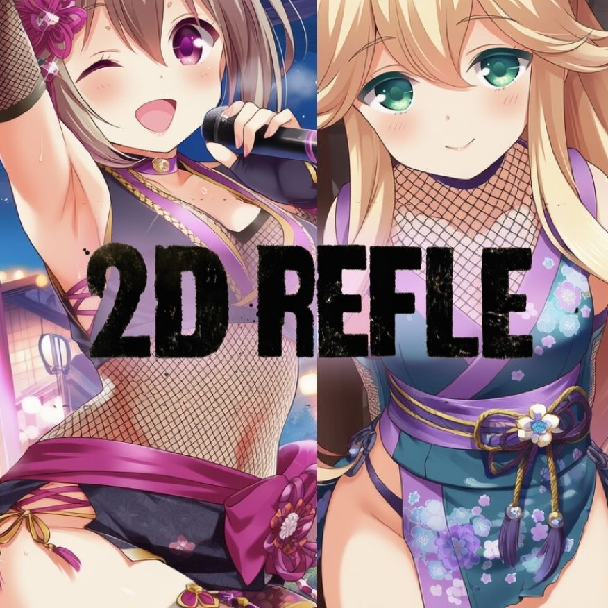 ガル◯レ（R18）潜入！美少女くのいちガール（はーと） サンプル5ページ目