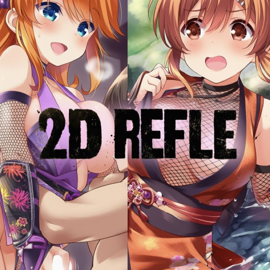 ガル◯レ（R18）潜入！美少女くのいちガール（はーと） サンプル8ページ目