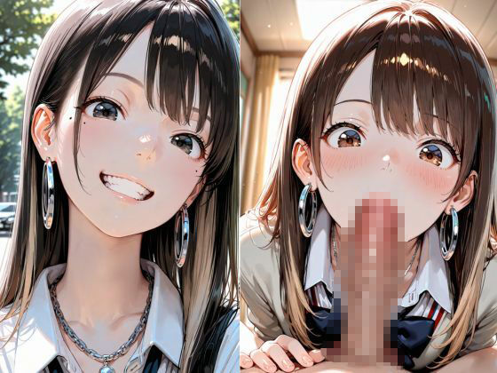 淫笑ギャルに弄ばれる サンプル1ページ目