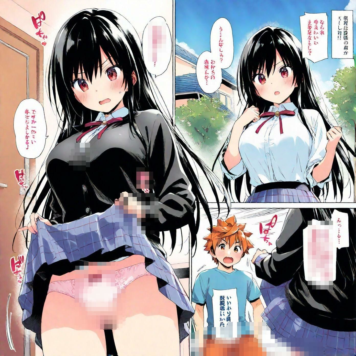 ●校の部活の後輩君と先輩ちゃんとの断れない秘密の関係1 サンプル9ページ目