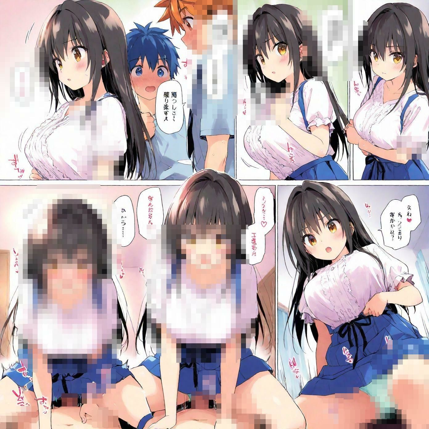 ●校の部活の後輩君と先輩ちゃんとの断れない秘密の関係2 サンプル7ページ目