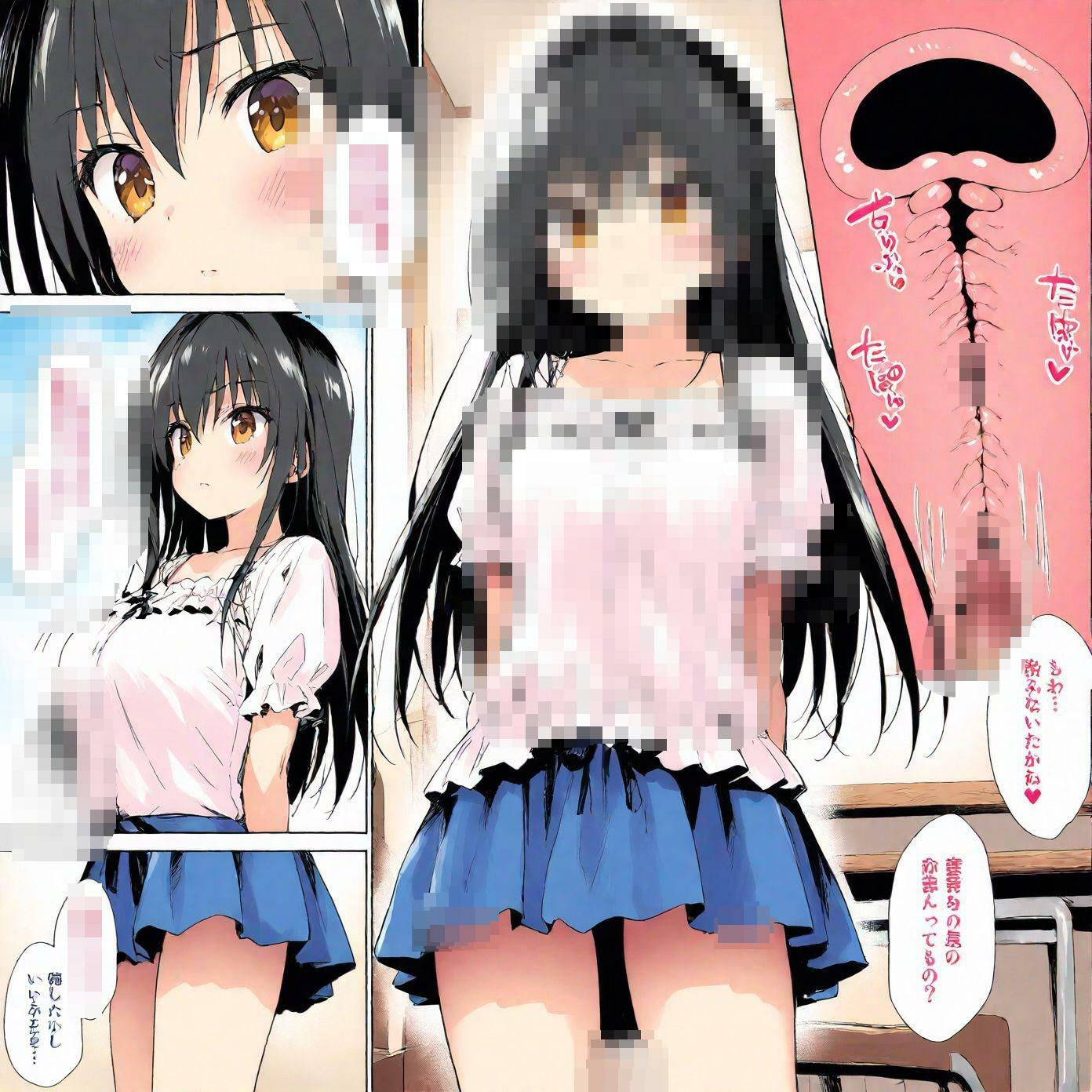 ●校の部活の後輩君と先輩ちゃんとの断れない秘密の関係3 サンプル7ページ目