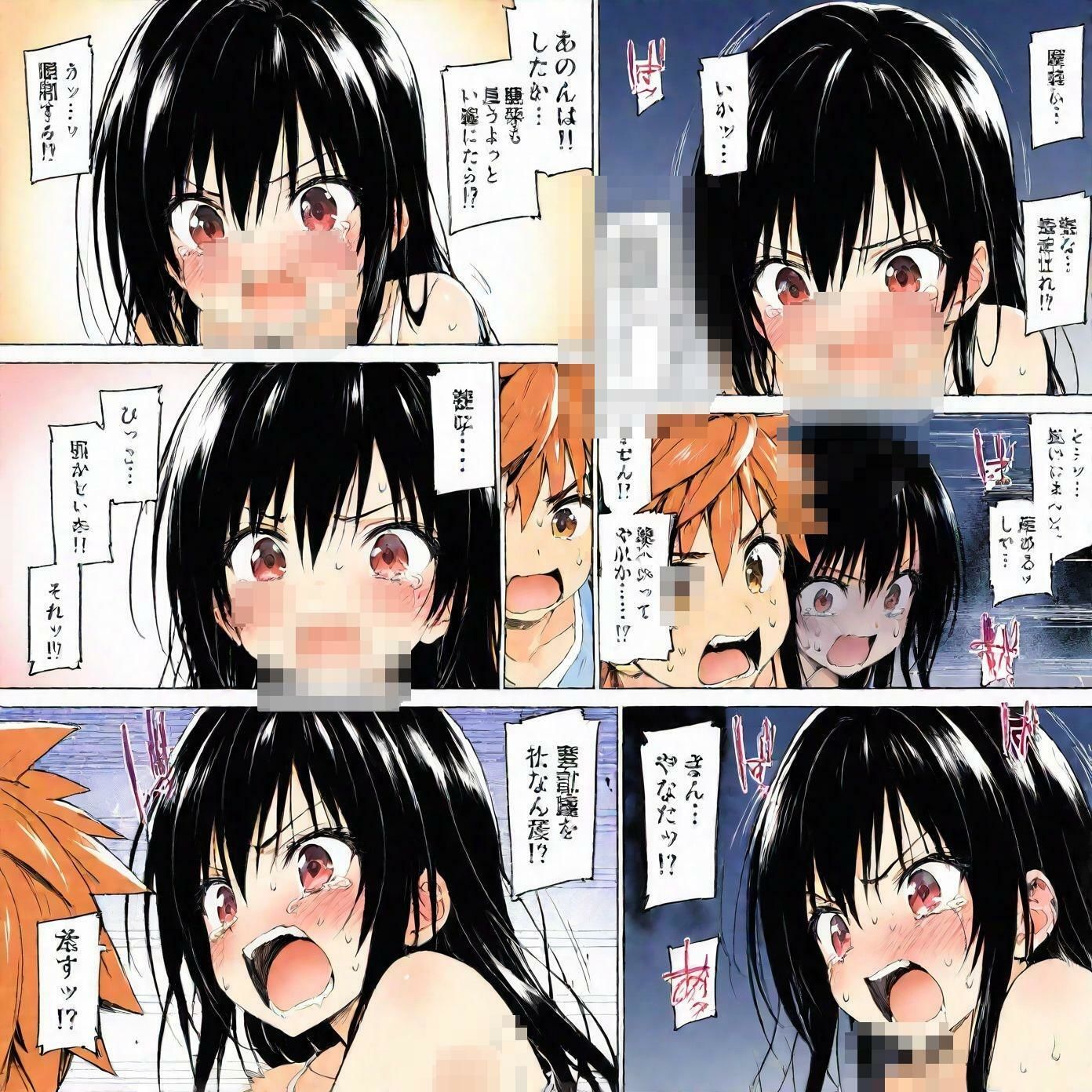 ●校の部活の後輩君と先輩ちゃんとの断れない秘密の関係3 サンプル9ページ目