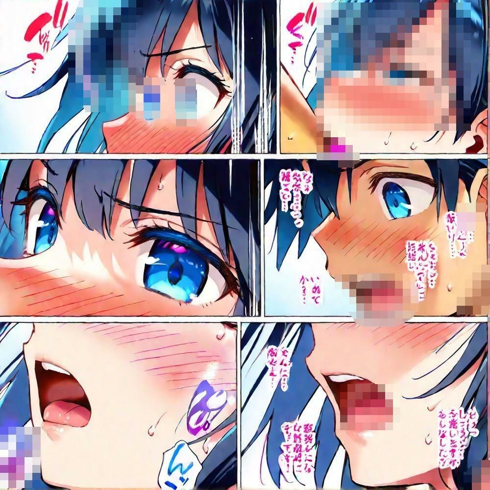 3年パコ組学園性活漫画風イラスト300枚！（読めない・文字なし・i2i可能） 快楽の喜び2 サンプル2ページ目