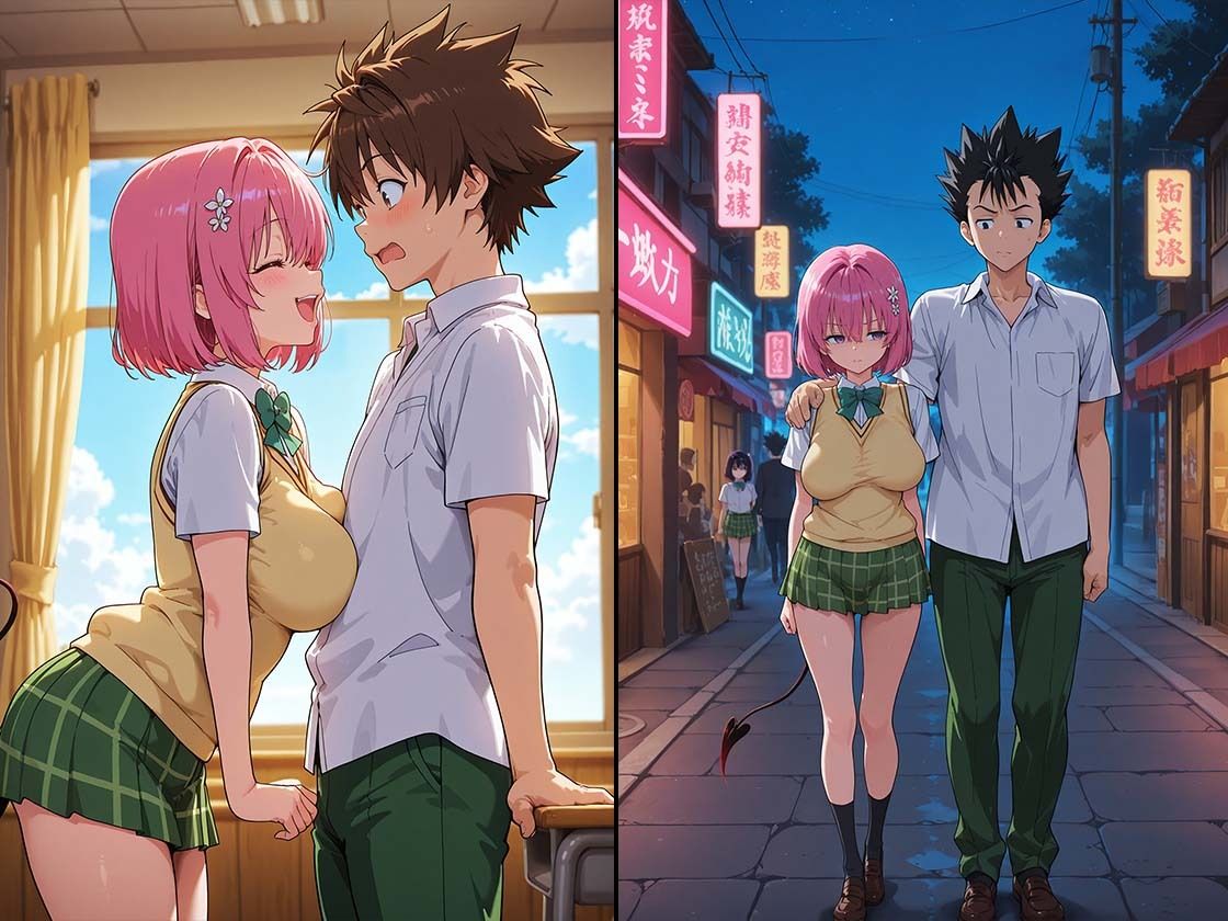 主人公猿山 サンプル3ページ目