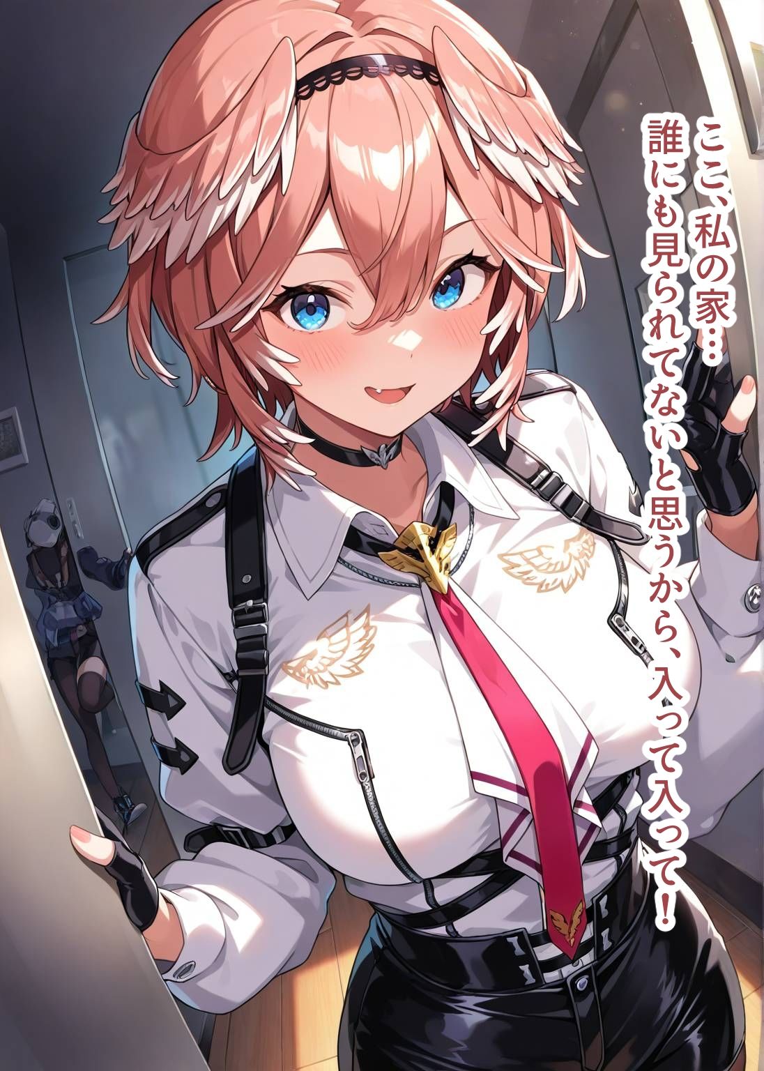 推しのVとセックスする話【鷹〇ルイ】 サンプル2ページ目