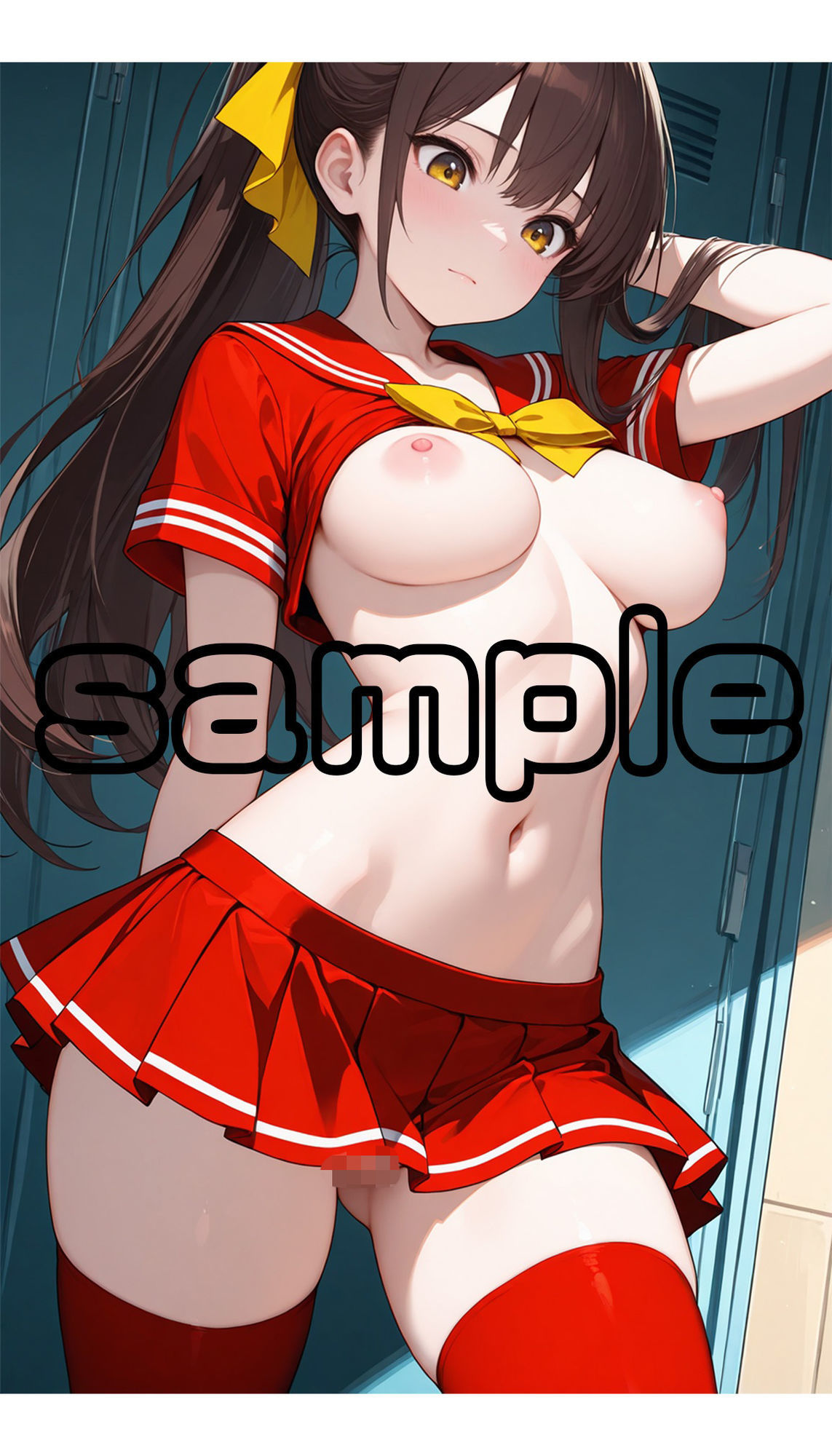 （画集）制服JKを見る！2（縦型） サンプル4ページ目