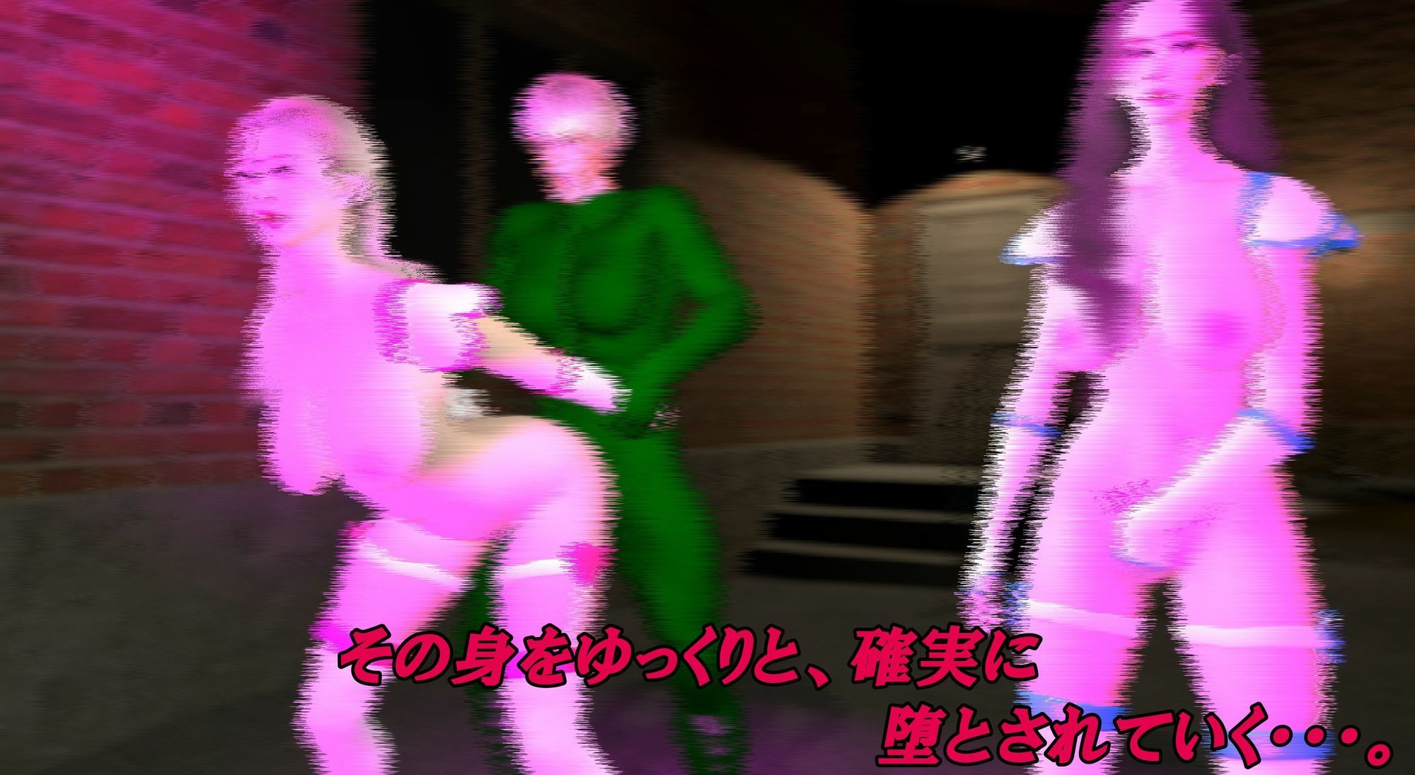 MAGISLAVE ―堕ちた魔装戦姫たち― Vol.1 サンプル5ページ目